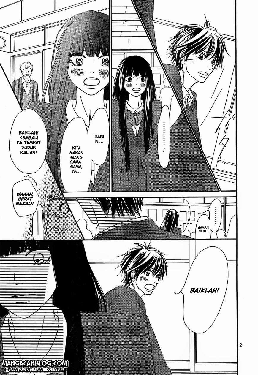 Kimi ni Todoke chapter 82